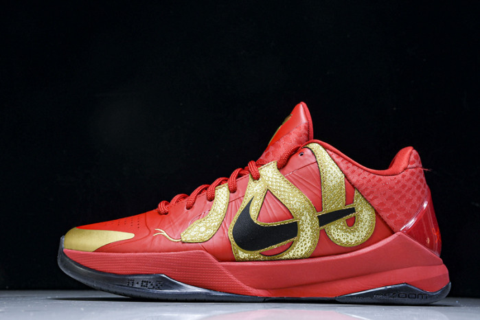Nike Kobe 5 Protro Year of the Mamba University Red HF518-600